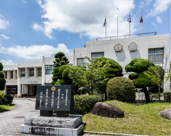 福岡県立嘉穂高等学校付属中学校
徒歩36分/自転車12分（約2,830m）