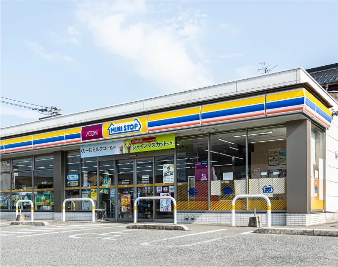ミニストップ菰田西店 徒歩5分/自転車2分（約400m）