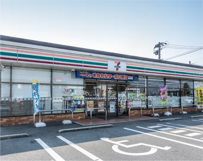 セブンイレブン飯塚堀池店 徒歩11分/自転車4分（約880m）